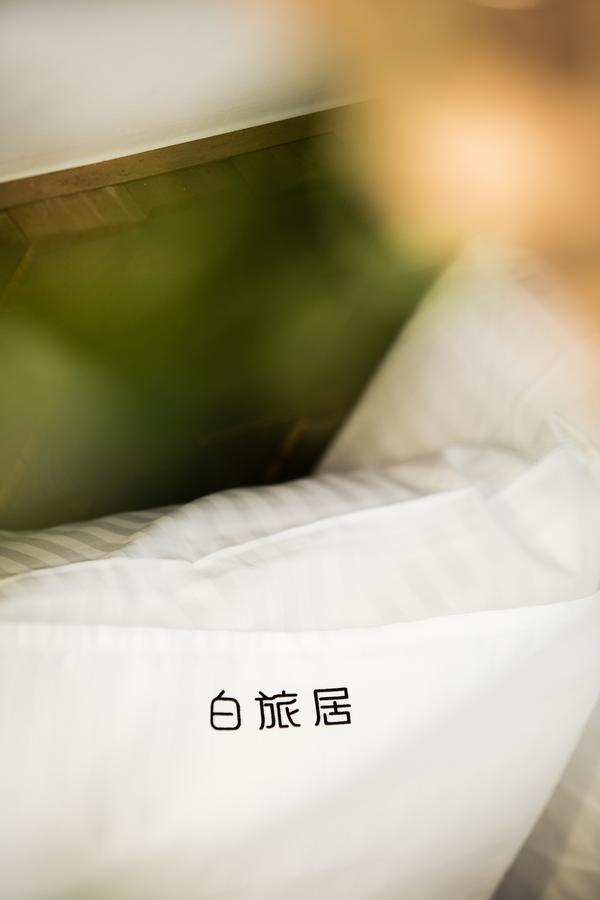 Haku Beach Days Inn Nanwan Exteriér fotografie
